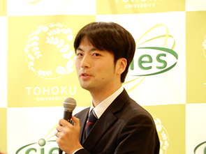 Progress report by Dr. Satoru Miyamoto (Keio University)