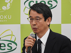 Closing remarks by Program Manager, Toru Masaoka (JST)