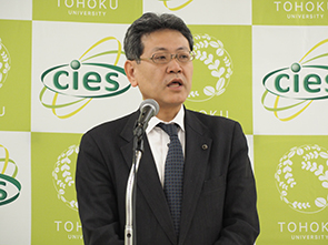 Welcome address by Executive Vice President Yoshinori Yajima (Tohoku University)