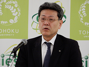 Welcome address by Executive Vice President Yoshinori Yajima (Tohoku University)