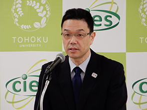 Address by Director, University-Industry Collaboration and Regional R&D Division, Science and Technology Policy Bureau, Masaaki Nishijo (MEXT)