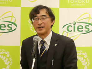 Keynote speech by Akihiko Kanouda (HITACHI) 