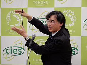 Keynote speech by Akihiko Kanouda (HITACHI) 