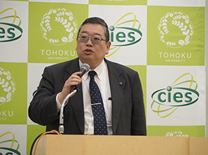 OPERA overview by Director Tetsuo Endoh (CIES, Tohoku University)