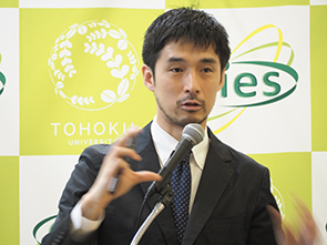 Progress report by Assoc.Prof. Shunsuke Fukami (CIES, Tohoku University)