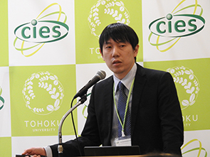 Progress report by Prof. Hideo Sato (CIES, Tohoku University)