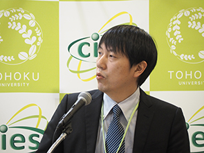 Progress report by Prof. Hideo Sato (CIES, Tohoku University)