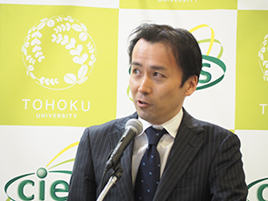 Progress report by Chief, Shigeyuki Sato (Toei Scientific Industrial)