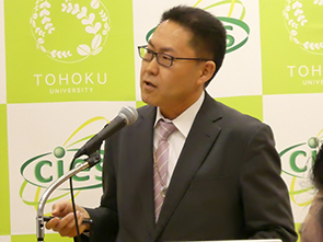 Progress report by Manager, Yoshinari Ikeda (FUJI ELECTRIC)