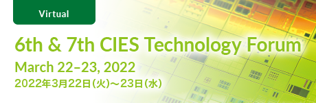 6th & 7th CIES Technology Forum (Virtual)