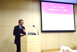高橋富男事業統括主幹(東北大学)による講演