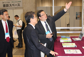 文部科学省 科学技術・学術政策局長 伊藤 洋一 様