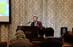 鄭 基市 東京エレクトロン株式会社 取締役常務執行役員による受賞者講演