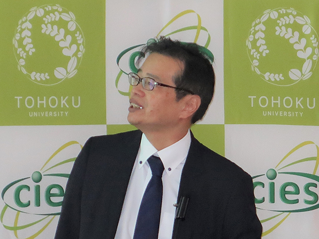 Prof. Yoshikazu Takahashi (Tohoku Univ.)