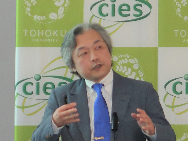 Prof. Tetsuya Suemitsu(Tohoku Univ.)