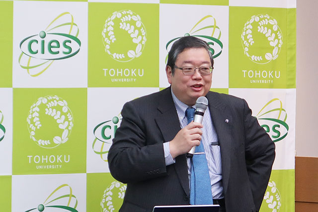Prof. Tetsuo ENDOH (Tohoku Univ.)