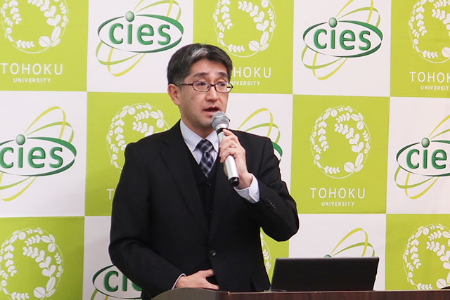 Mr. Hidehiro HARADA (Chubu Electric Power Co., Inc.)