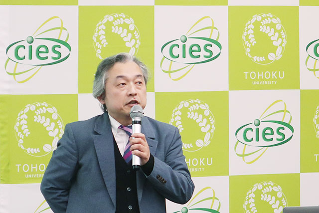 Prof. Tetsuya SUEMITSU (Tohoku Univ.)