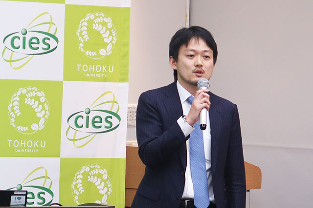 Mr. Yasuaki TAKIZAWA (Infineon technologies)
