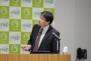 Progress report by Prof. Takahiro Hanyu (Tohoku Univ.)