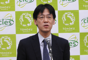 Address by Dr. Yoichi Gotani (Director-General, JPO)